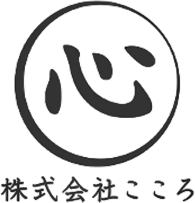 遺品整理の再利用術と千葉県での費用を抑えるポイントを詳しく解説